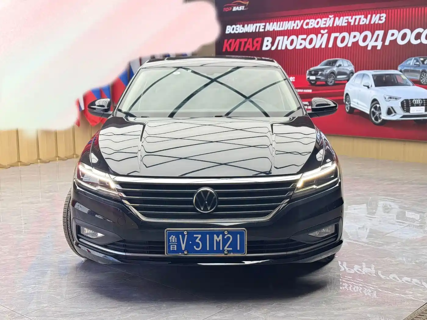 Volkswagen Lavida, миниатюра 2
