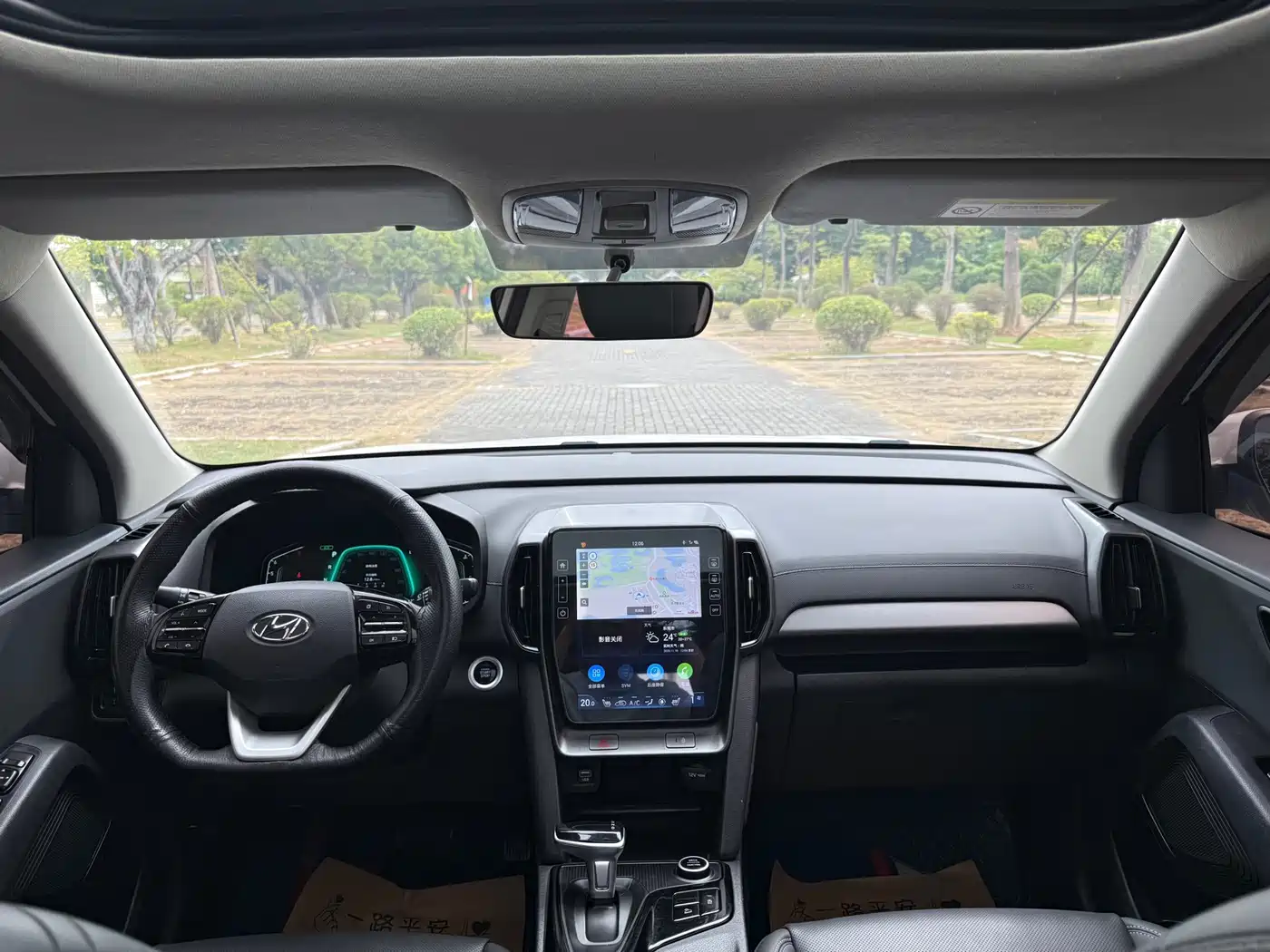 Hyundai Beijing Hyundai ix35 2021 2.0L Automatic 2WD GLS Leading Edition фото 6