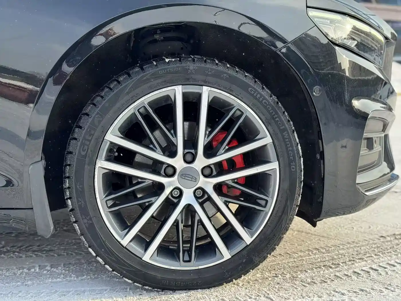 GEELY AUTOMOBILE XINGRUI