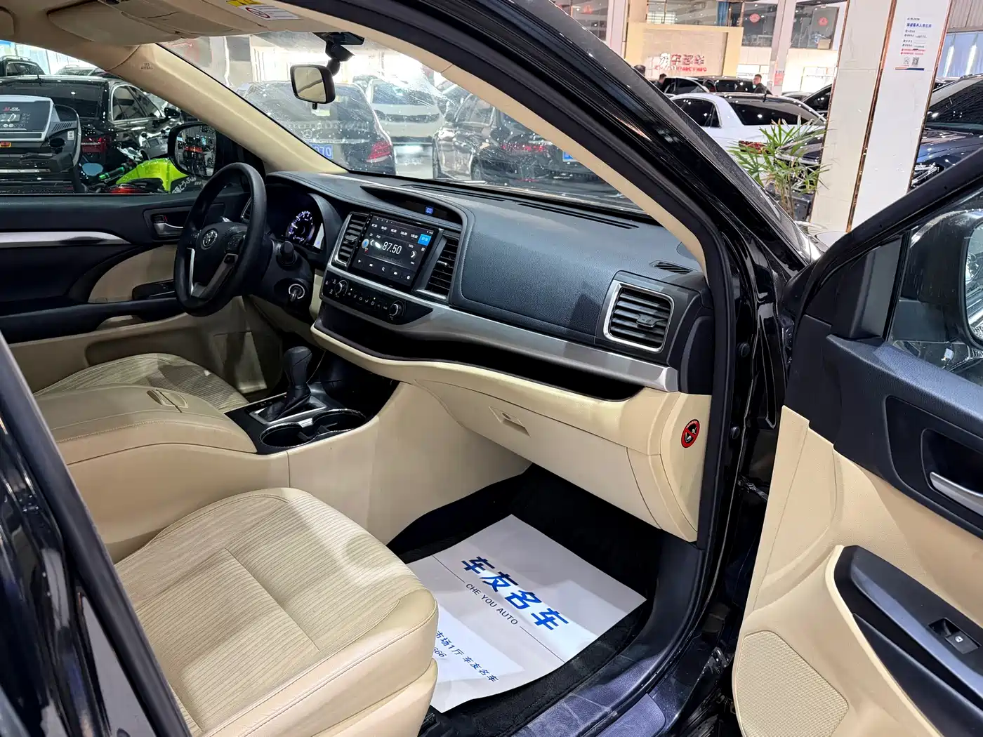 Toyota Highlander 2018 2.0T 2WD Elite 5-seater (China V) фото 10