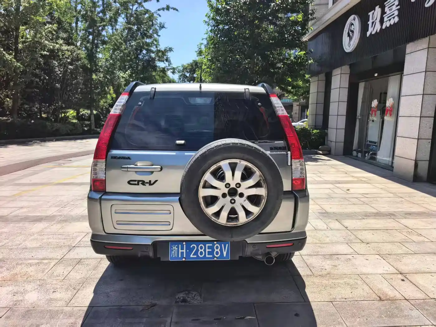Honda CR-V 2007 2005 2.4L Automatic