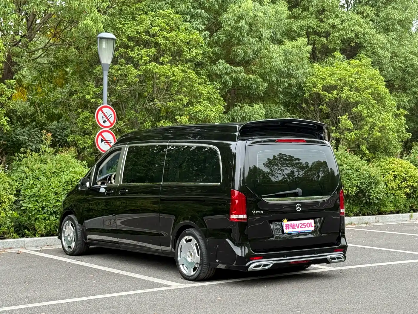 Mercedes-Benz V-Class (Import) 2023 2020 V 250 L