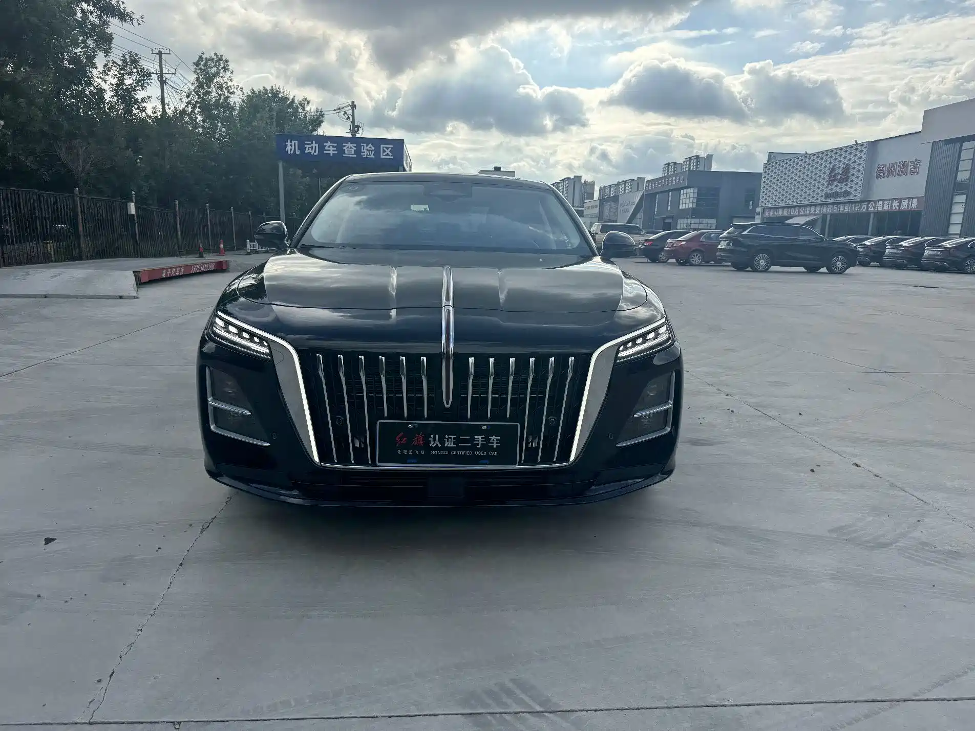 صورة 2 - Hongqi H5