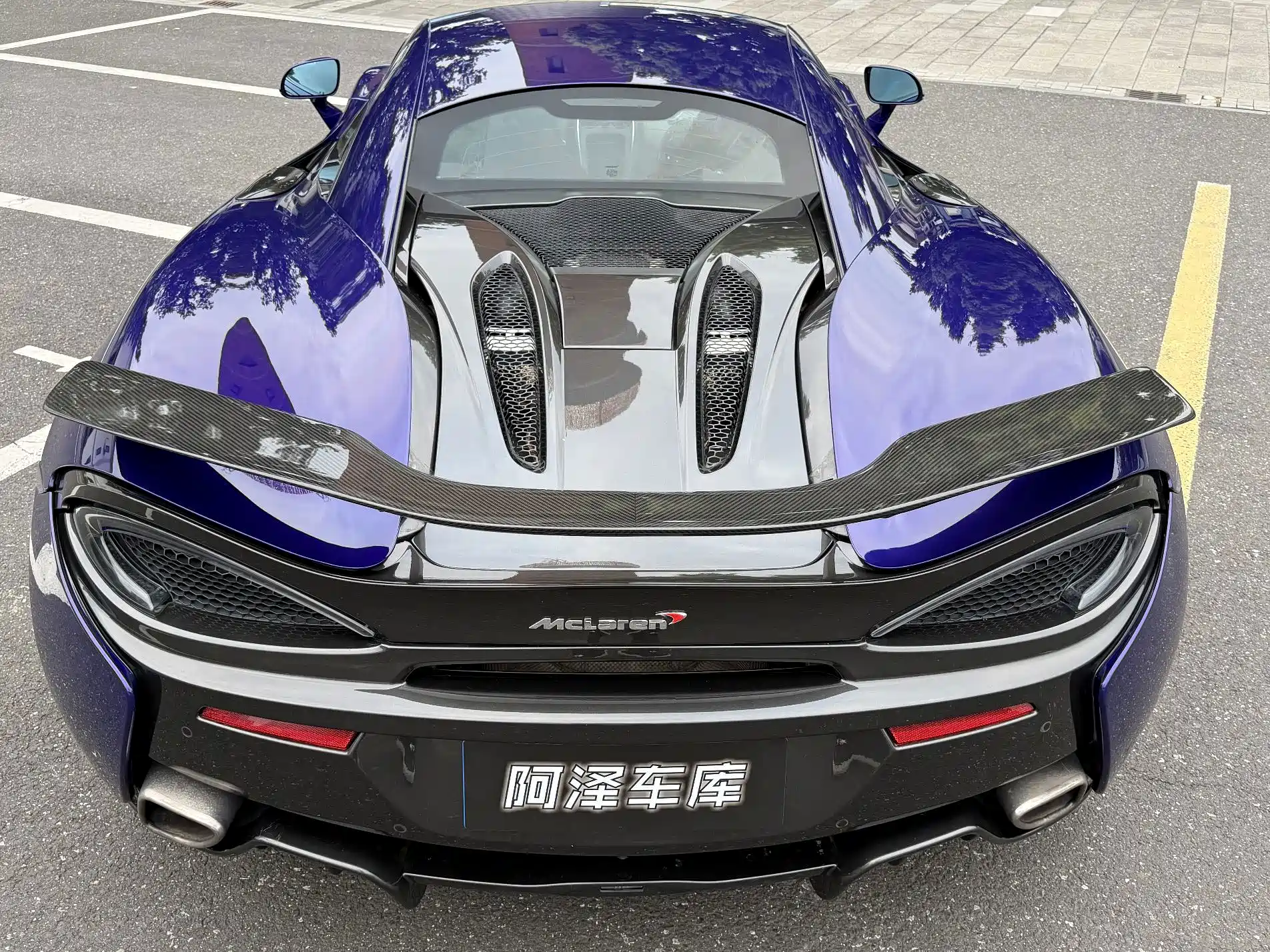 صورة 12 - McLaren 570