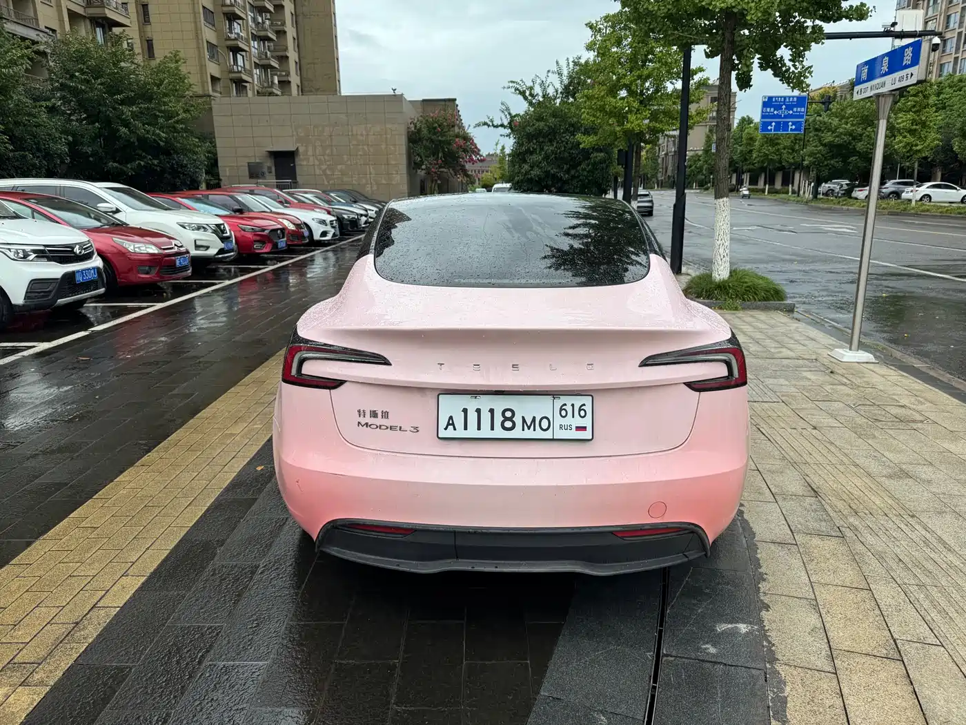 Фото 5 - Tesla Model 3