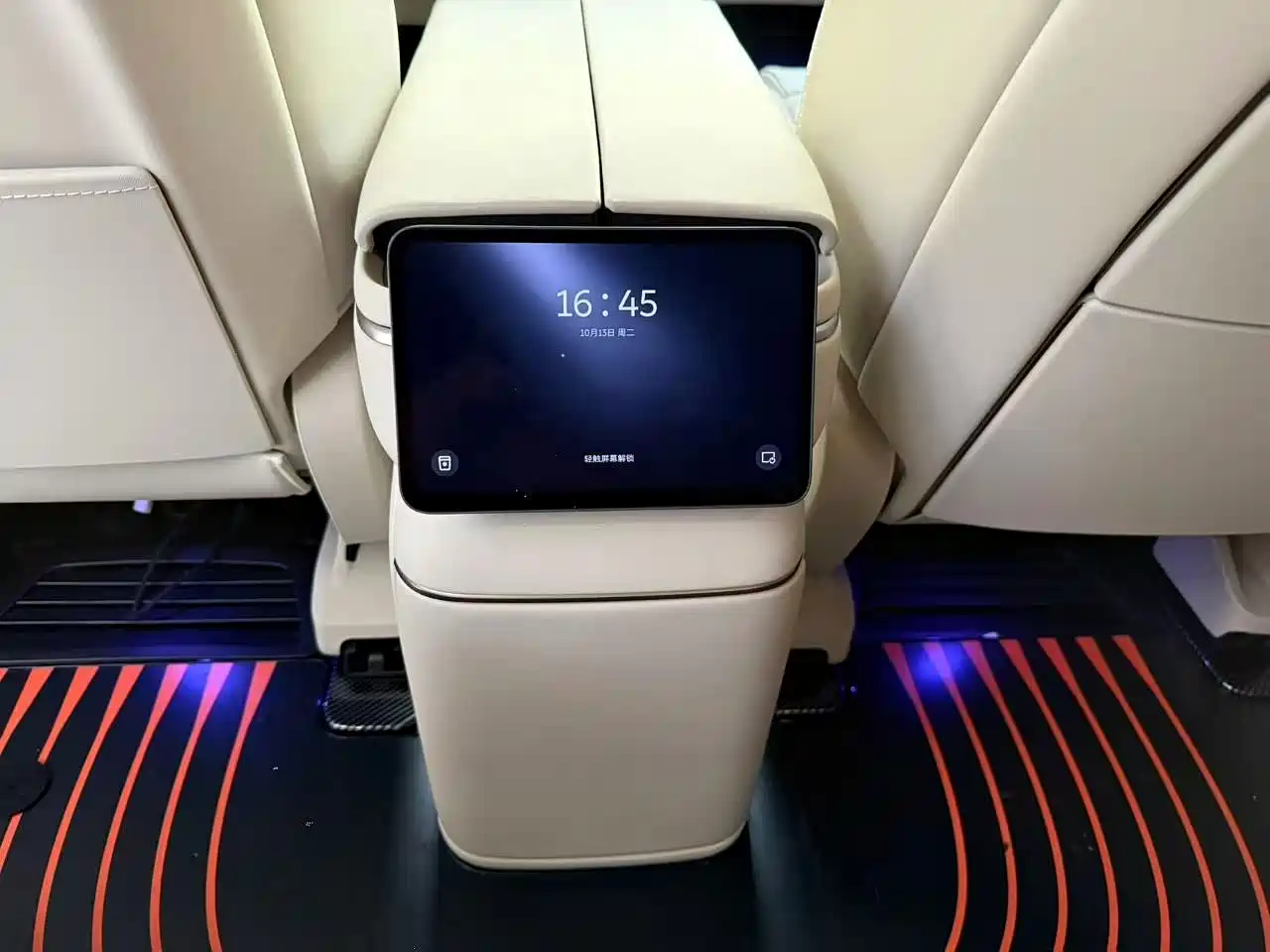 NIO ES8 2026 2025 Base Model