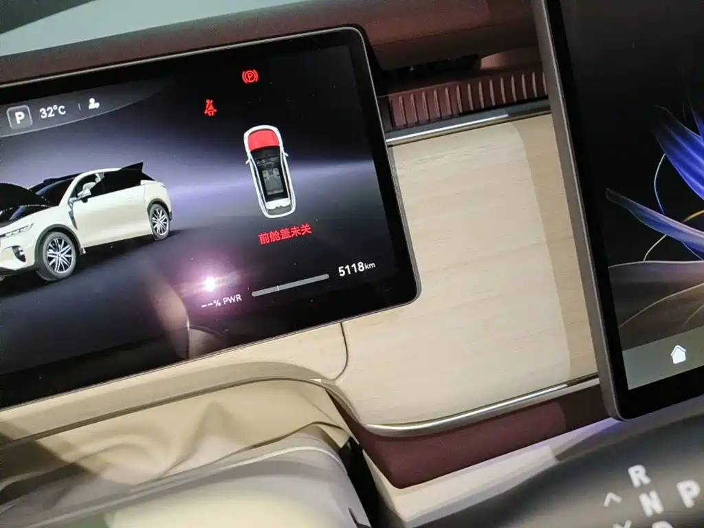 Voyah Auto Voyah Zhiyin 2026 2025 Model 2WD Huawei Qiankun Edition