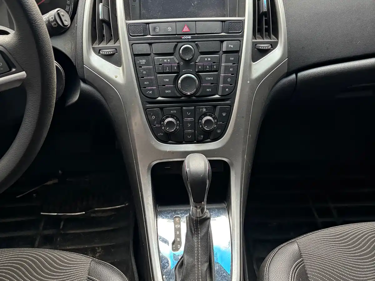 Photo 10 - Buick Excelle