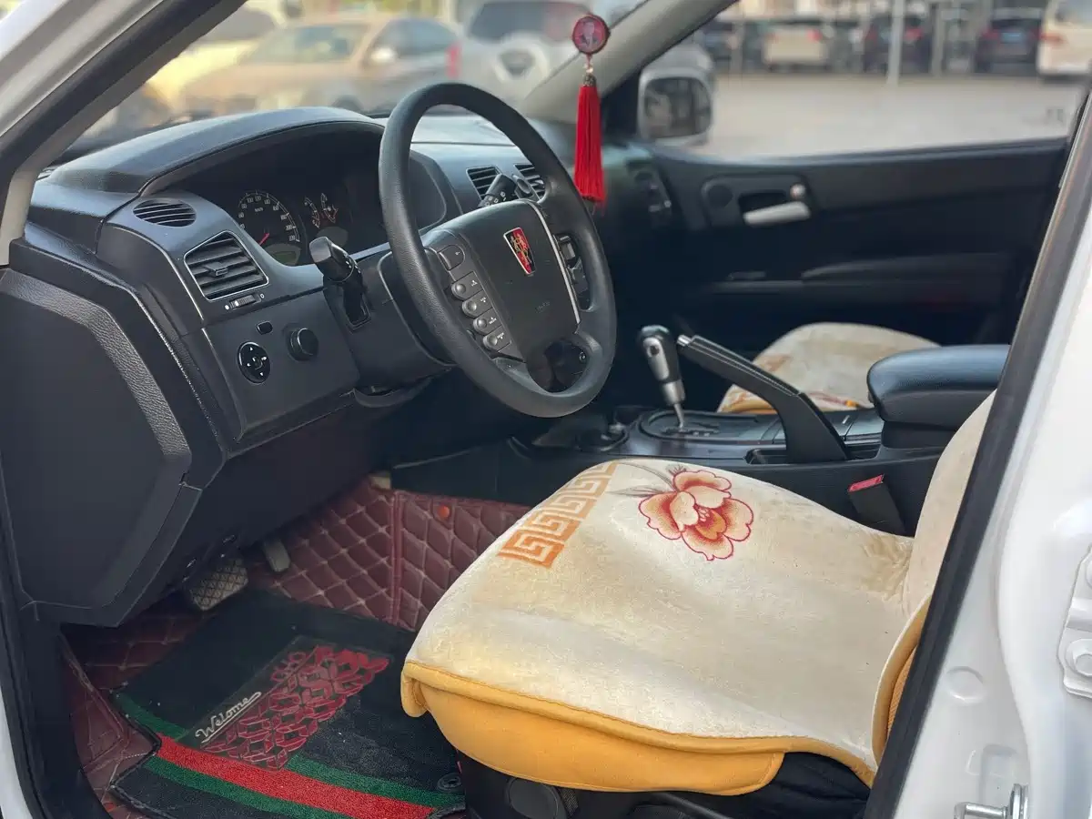 2014 Roewe W5