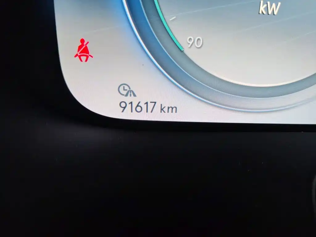 Denza X 2021 2020 Model PHEV Flagship Edition