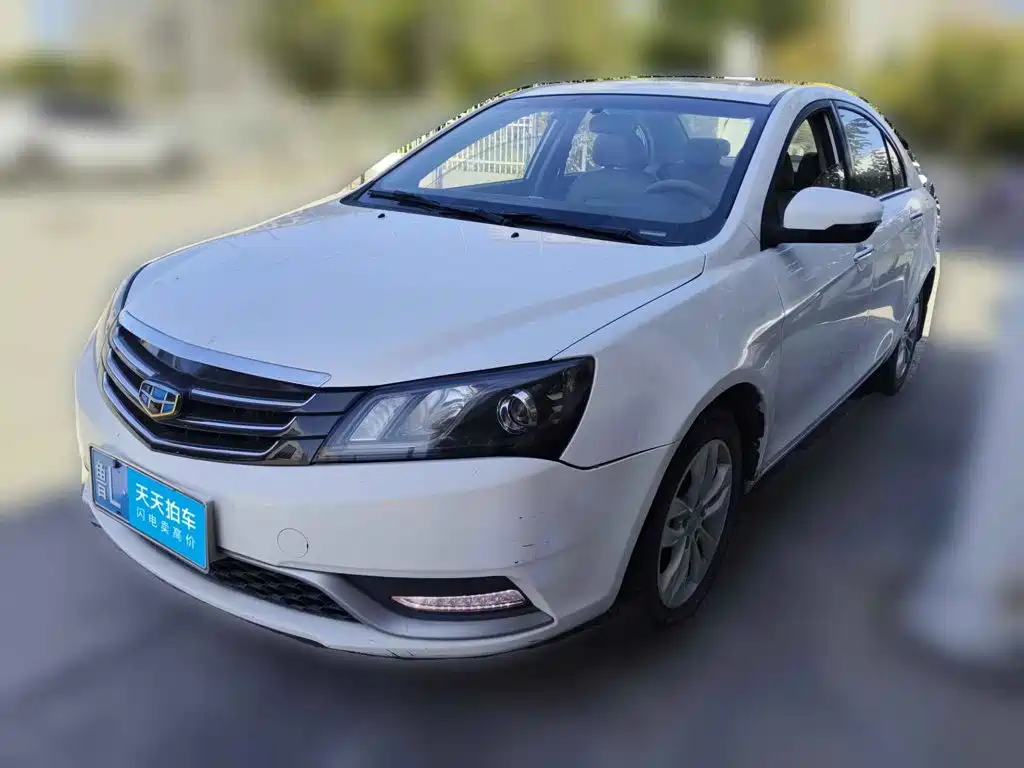 Фото 1 - Geely Emgrand