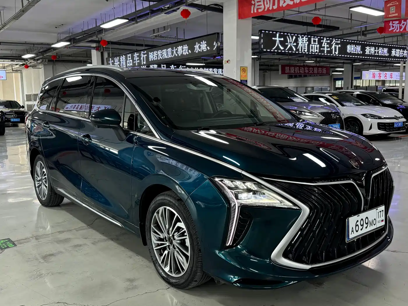 Dongfeng Fengxing Fengxing Yacht 2023 2022 1.5T DCT Wave Chaser Edition