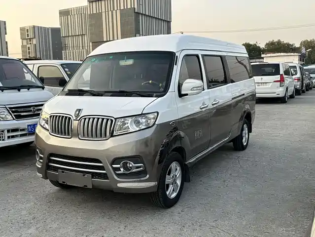 JINBEI NEW SEA LION X30L