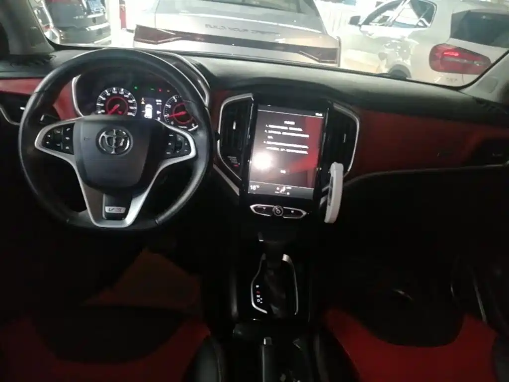 Zhonghua V3 2018 2017 1.5L Automatic Smart