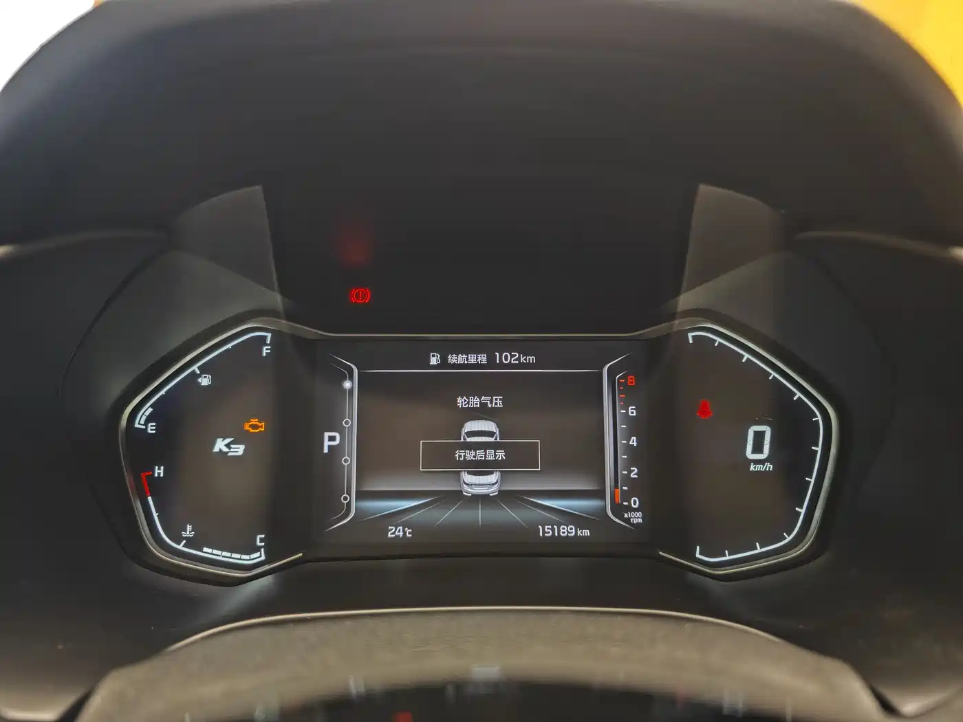 Kia K3 2019 1.5L CVT Smart Connect Edition фото 33