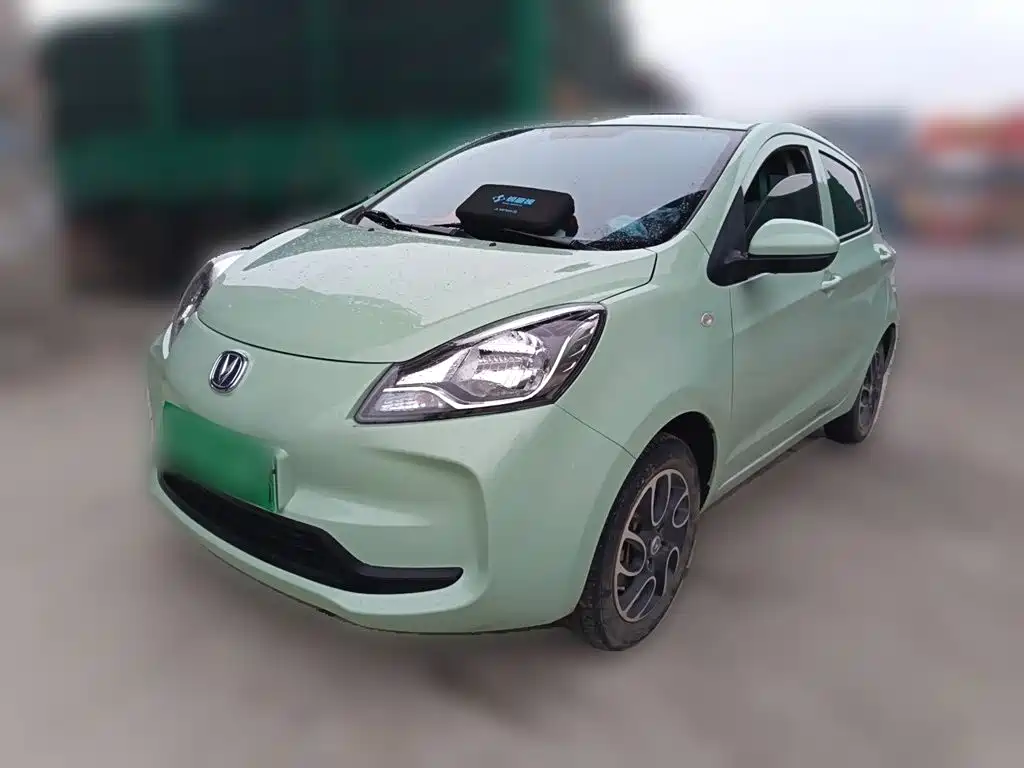 Similar car