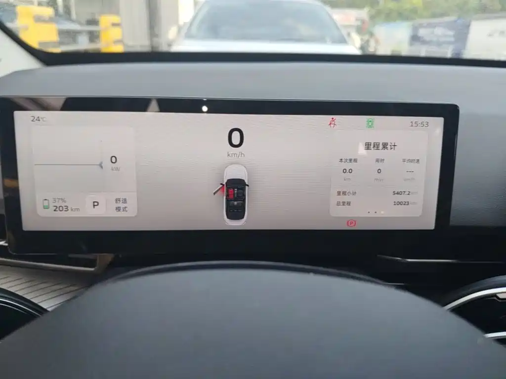 Geely Geometry G6 2023 2024 500KM Flagship
