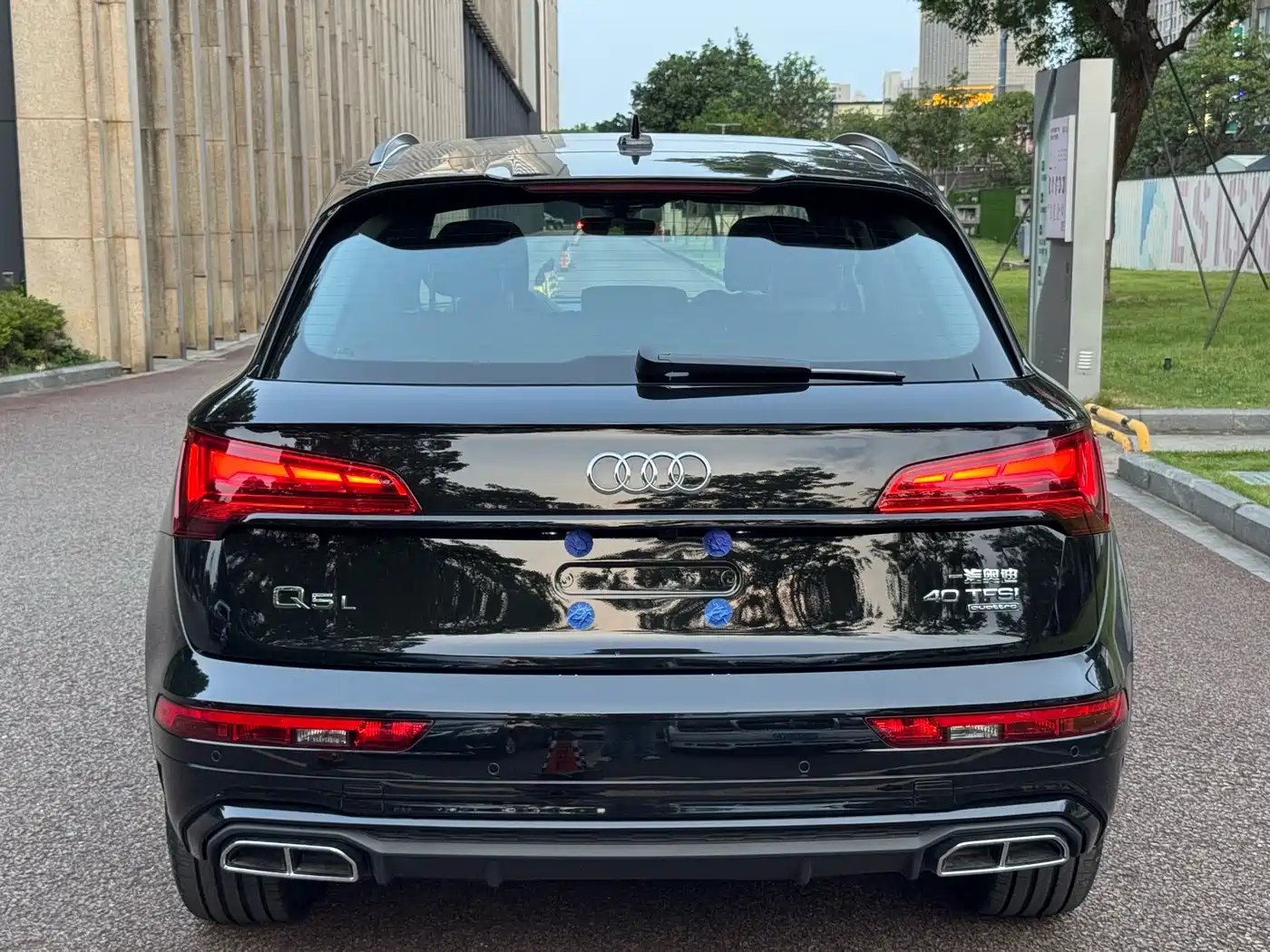 Audi Q5L 2024 Model 40 TFSI Luxury Dynamic фото 14