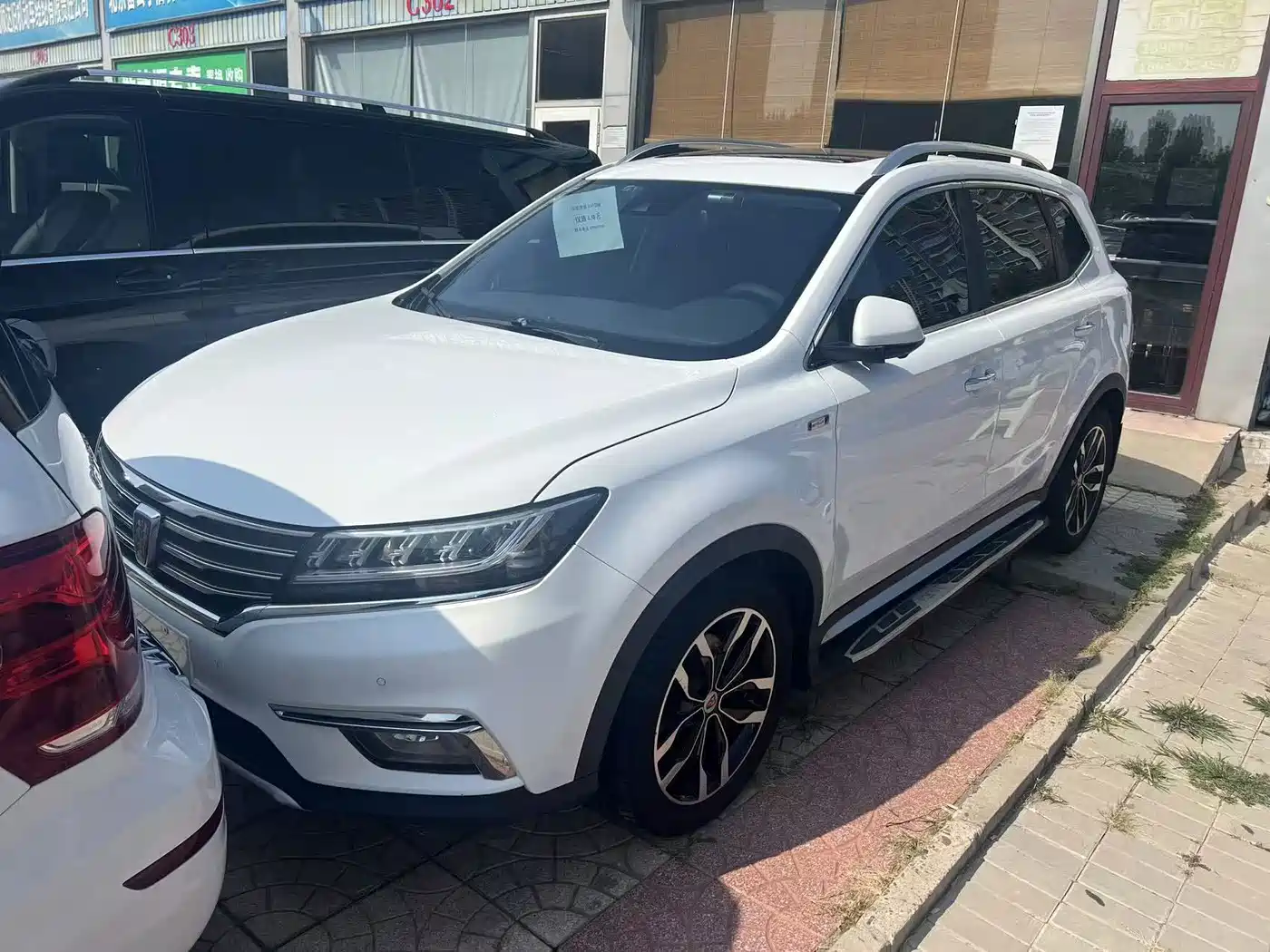 Roewe RX5 2016 2016 30T 4WD Automatic Internet Premium Edition