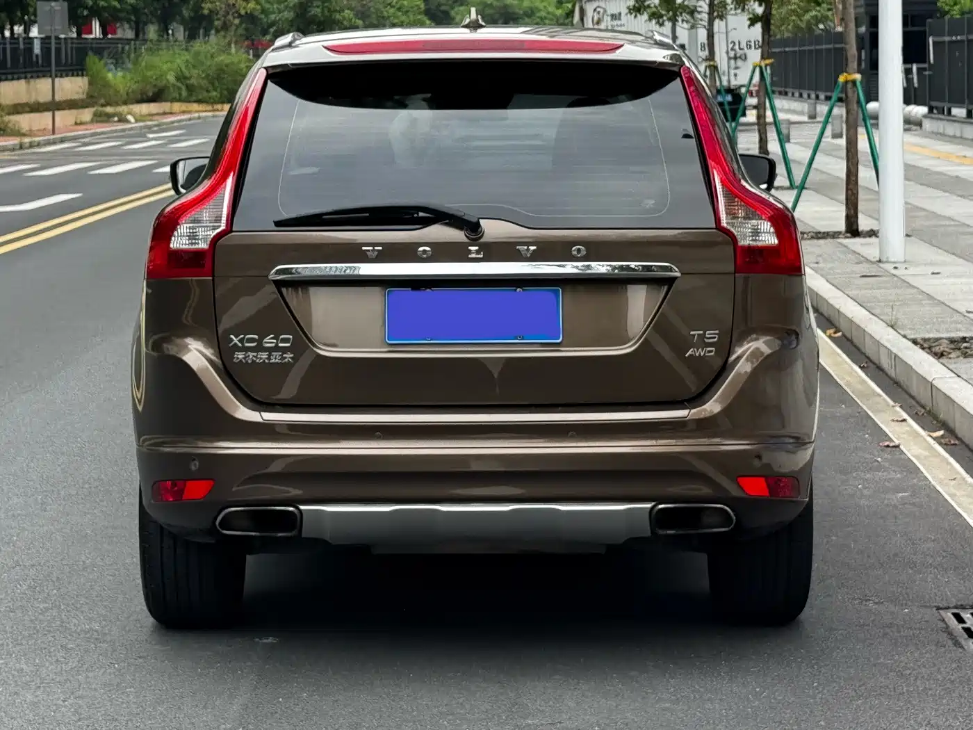Volvo XC60 2015 2015 T5 AWD Smart Distance Edition