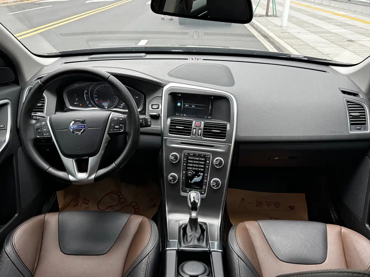 Volvo XC60 2015 2015 T5 AWD Smart Distance Edition