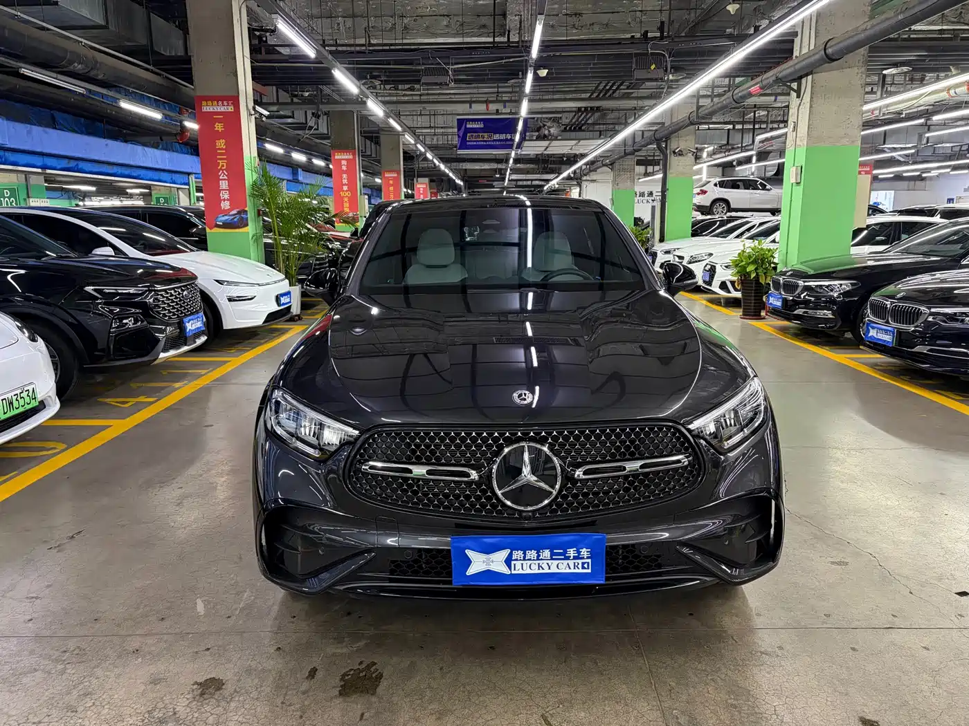 2025 Mercedes-Benz GLC Coupe