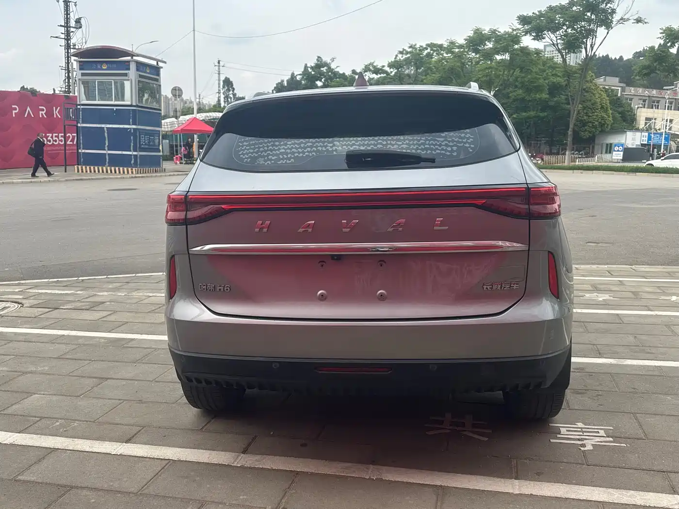 Haval H6 2021 3rd Generation 1.5T Automatic 2WD Supreme фото 14