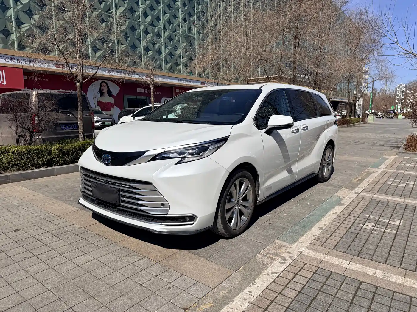 Toyota Sienna 2024 2.5L Hybrid Premium Edition