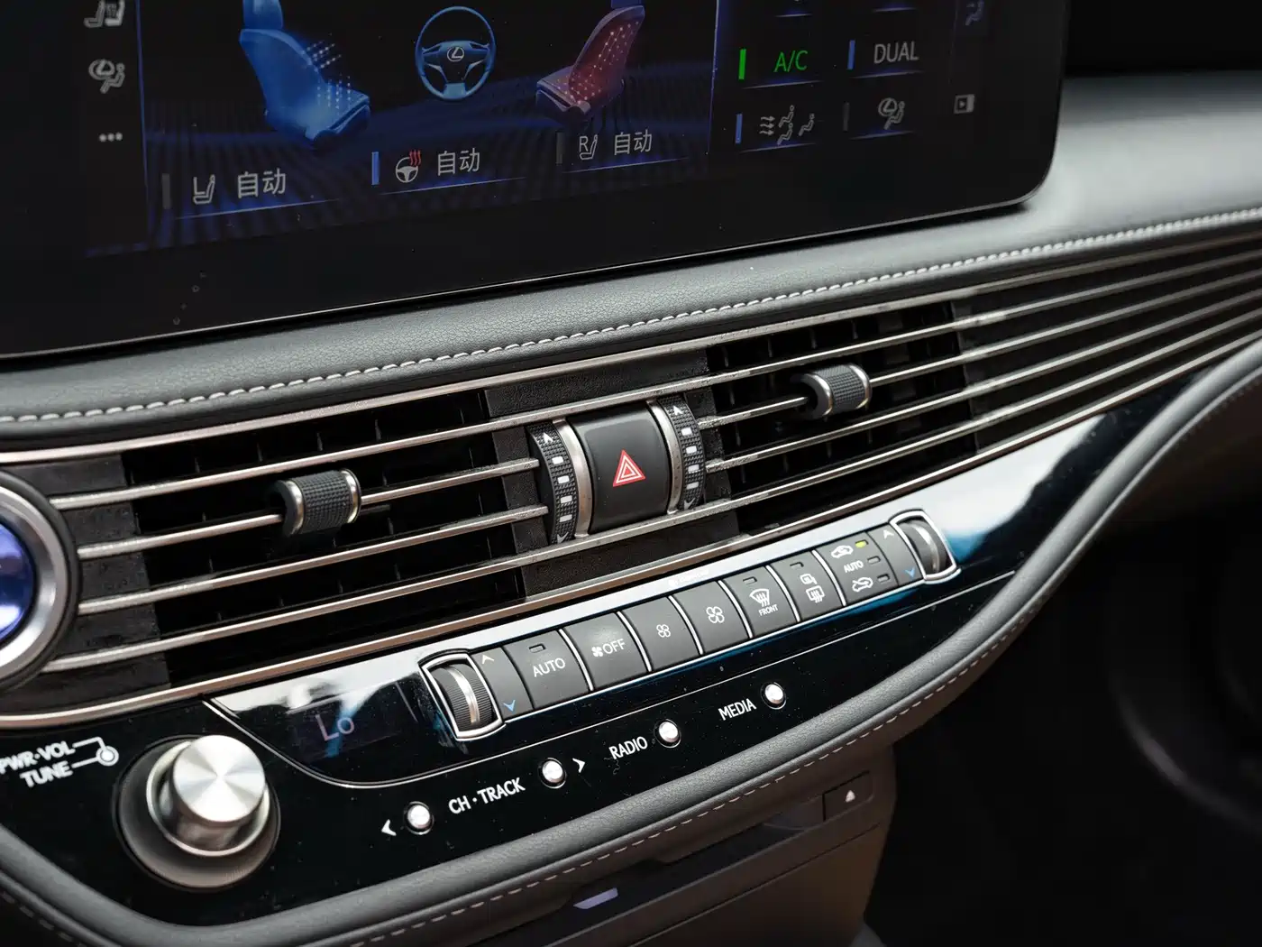Lexus LS 2021 2021 500h Excellence Edition
