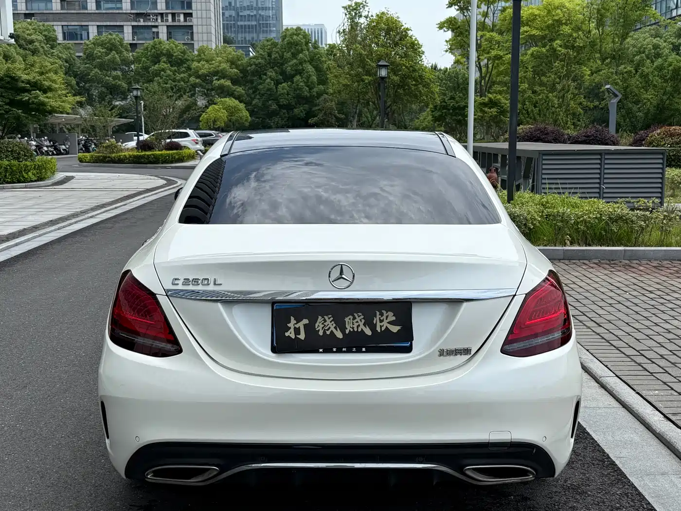 Mercedes-Benz C-Class 2020 C 260 L Sport фото 11