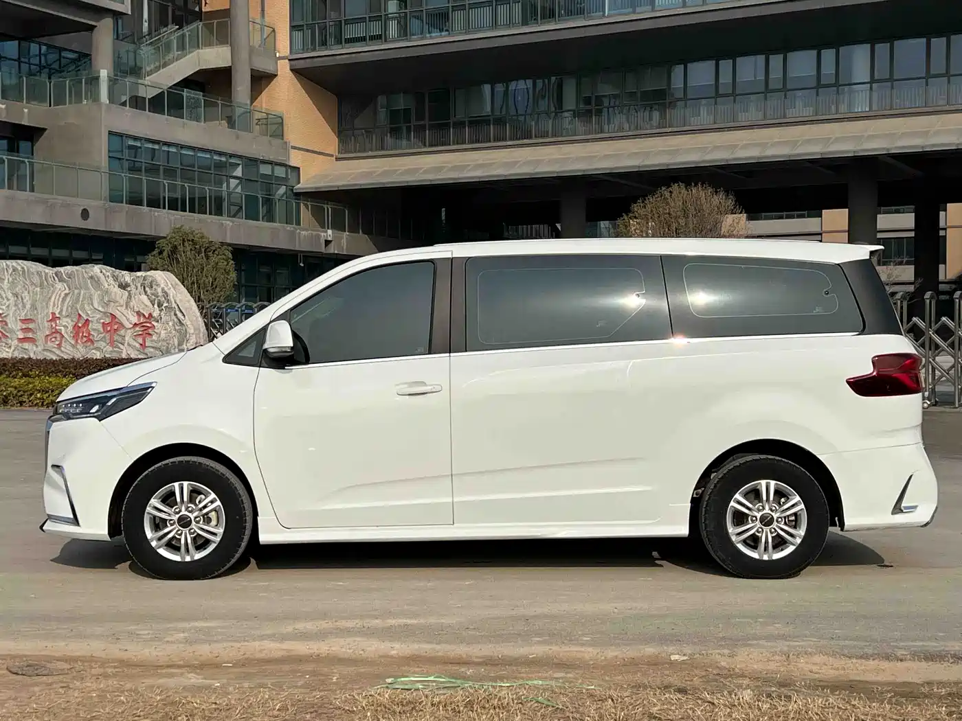 SAIC MAXUS CHASE G20