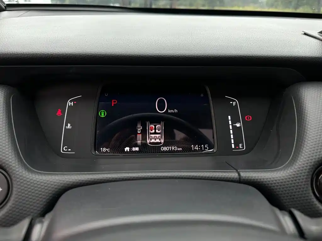 Photo 11 - Honda Fit