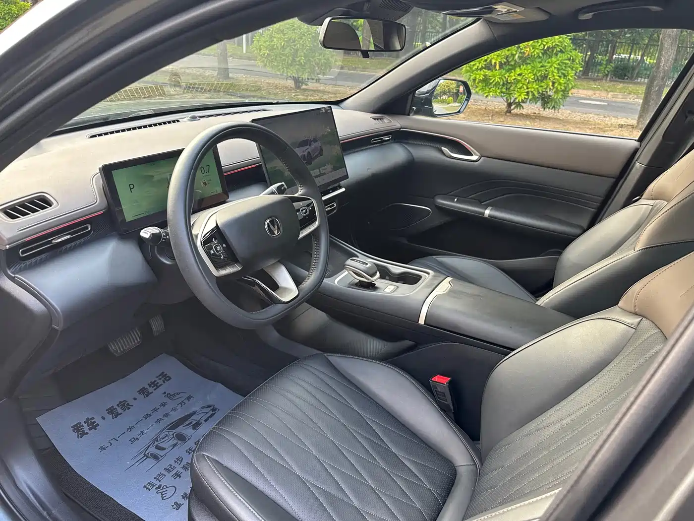Changan Eado 2026 2025 Model Year Facelift 1.5T 500Bar Premium Edition
