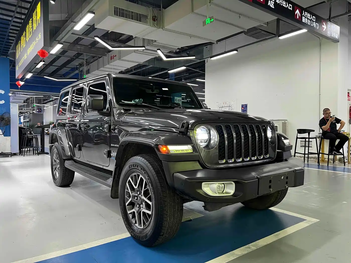 Jeep Wrangler 4xe 2021 2021 4-Door 2.0T 4xe Sahara