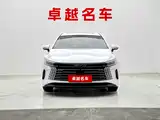 Фото 7 - BYD Destroyer 05