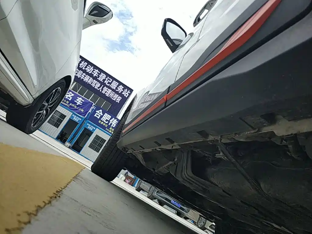 Photo 22 - Geely Boyue
