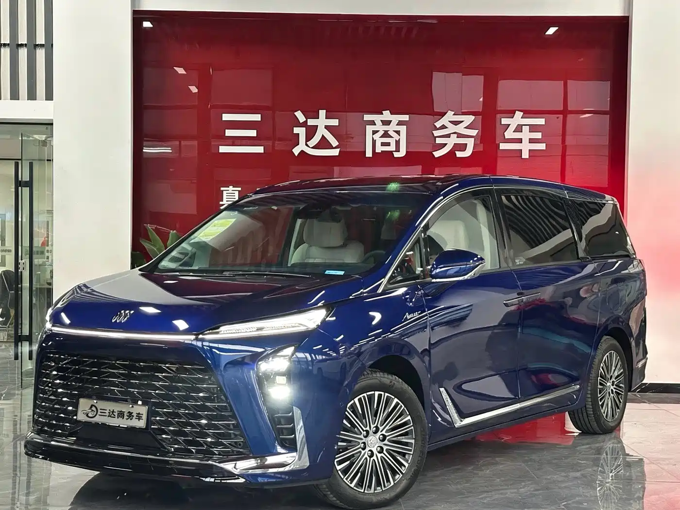 BUICK GL8 NEW ENERGY