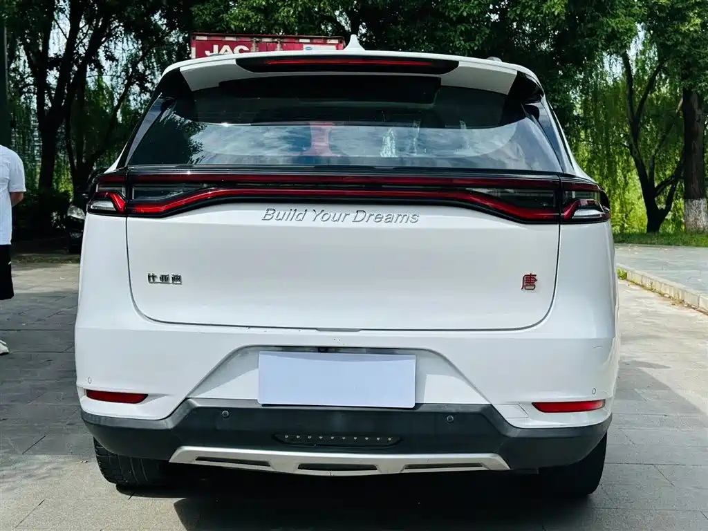BYD TANG