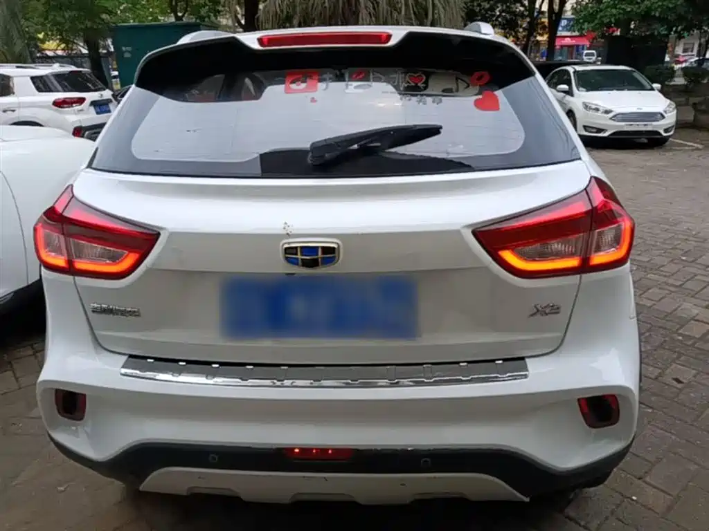 Geely Vision X3 2017 2017 1.5L Automatic Premium