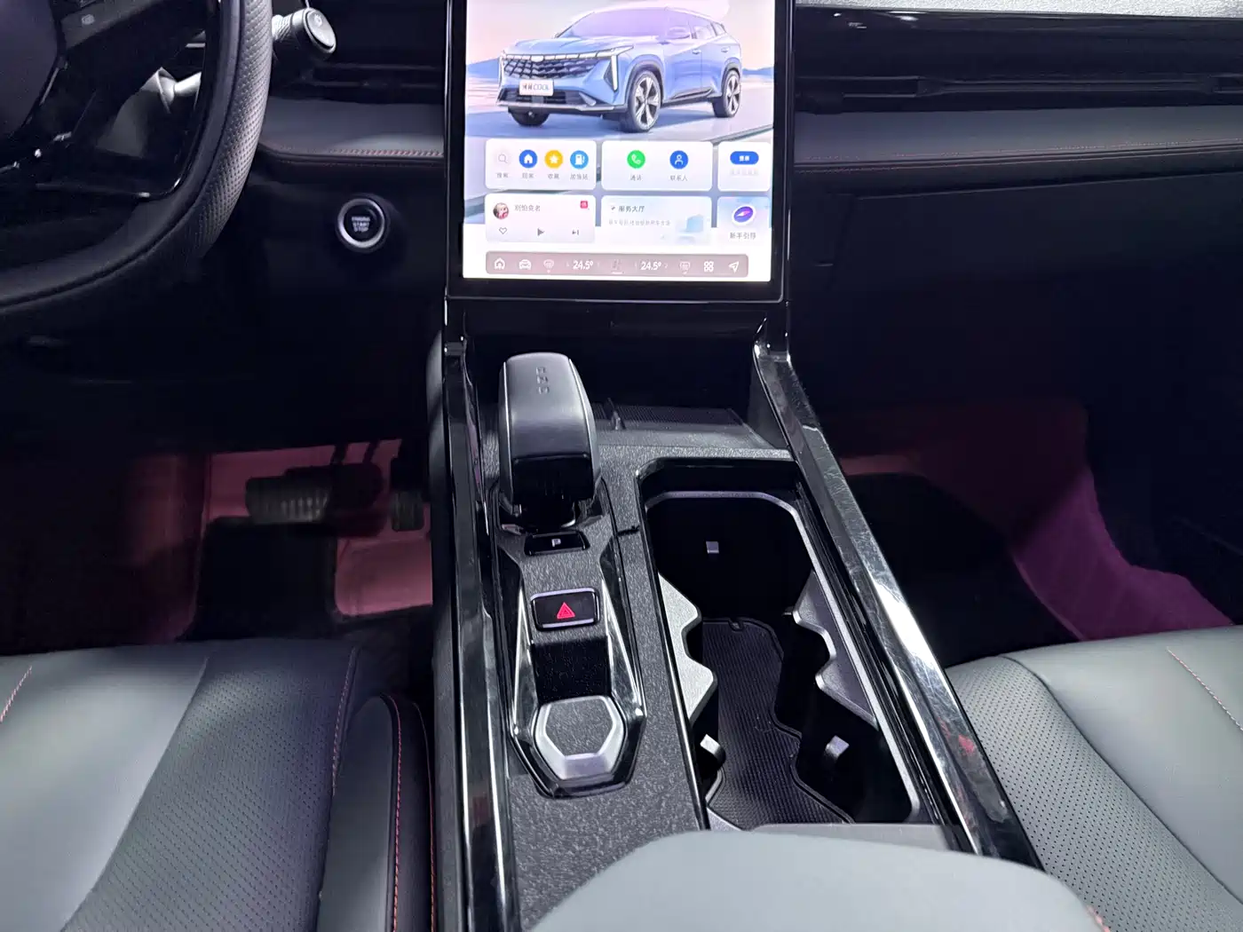 GEELY AUTOMOBILE BOYUE