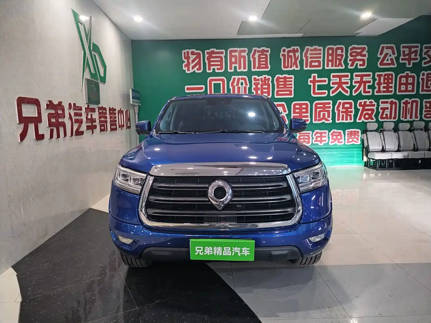 Great Wall Pao 2020 2019 2.0T Automatic Gasoline 4WD Comfort GW4C20B
