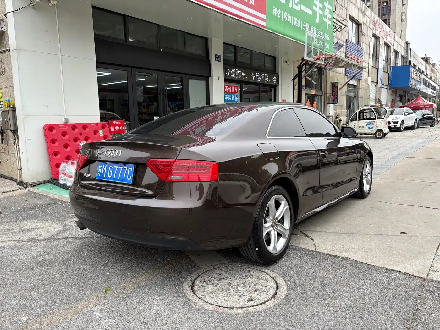 Audi A5 (Import) 2014 2014 Coupe 45 TFSI