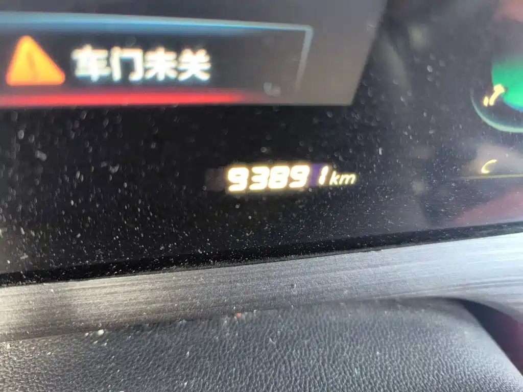 Changan CS55 PLUS 2020 2020 1.5T Manual Color Edition