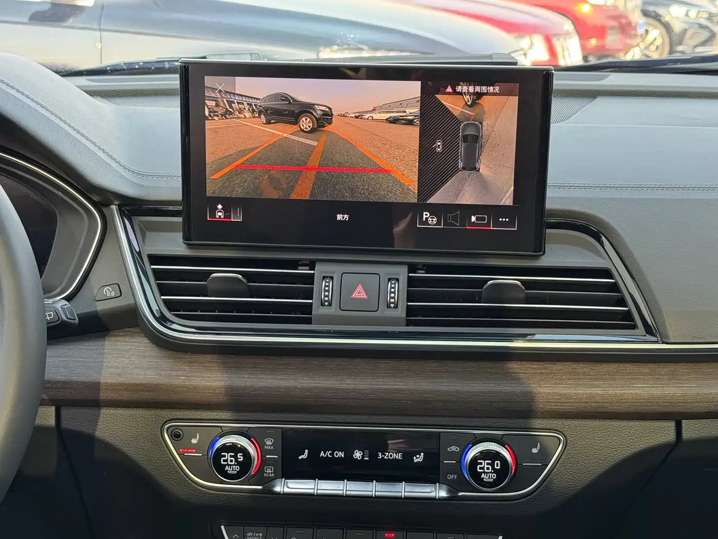 Audi Q5L 2023 45T Premium Dynamic фото 13