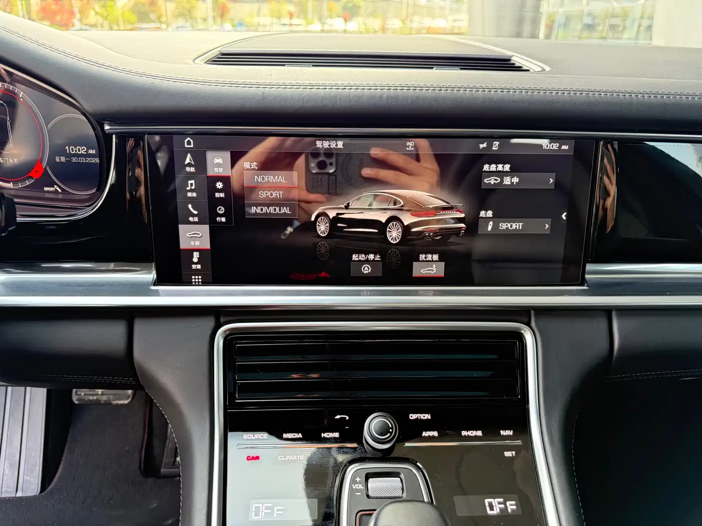 Porsche Panamera 2017 Panamera 3.0T фото 11
