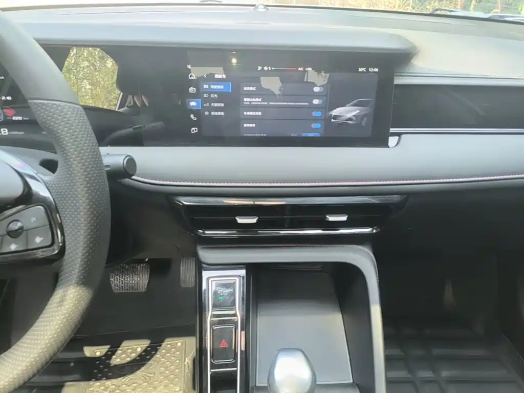 Roewe i5 2025 2023 1.5L CVT Luxury Edition