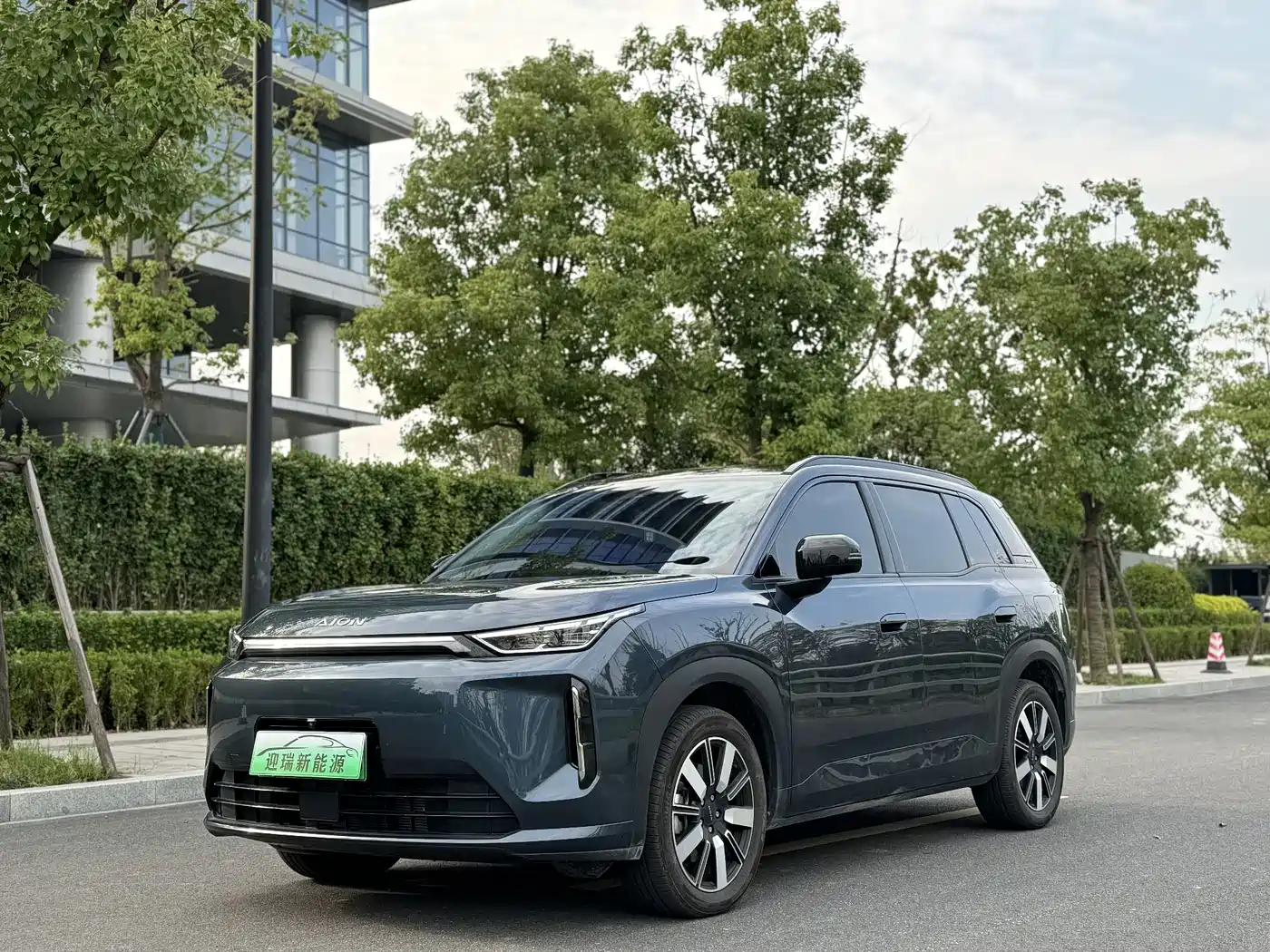 Similar car