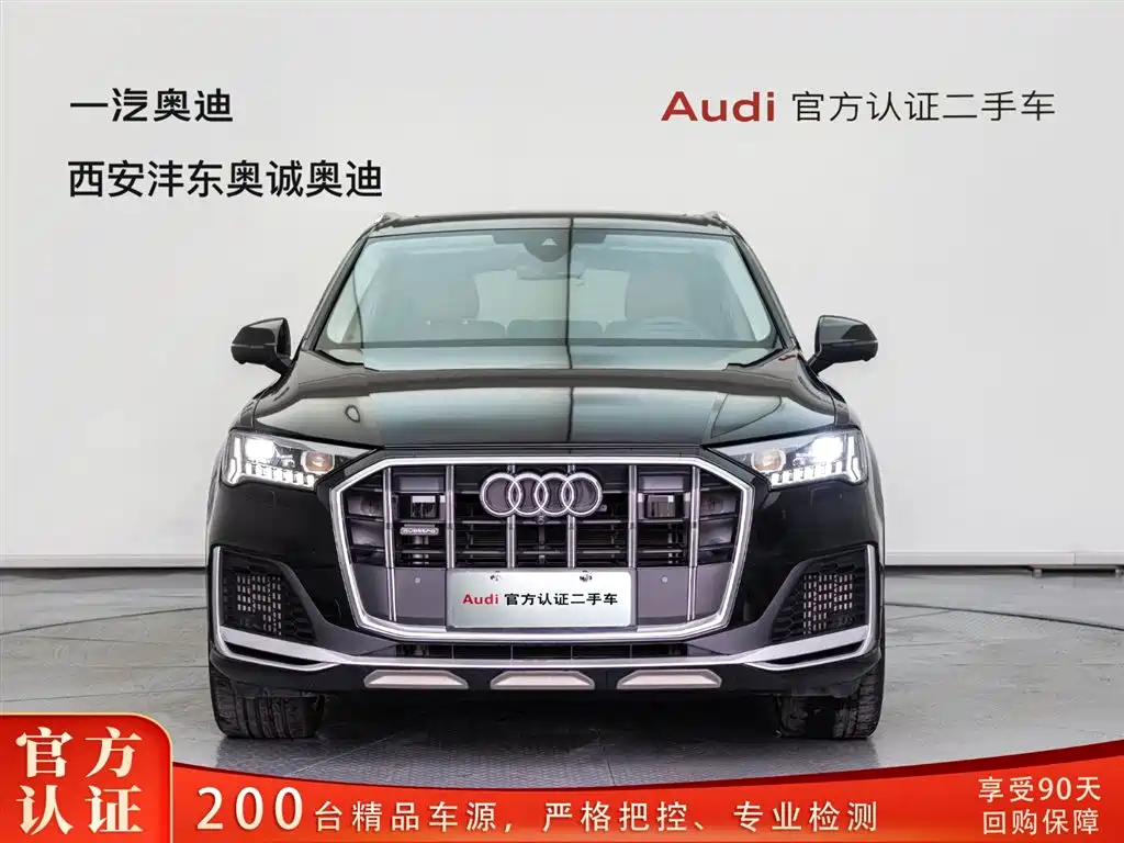 Audi Q7 2023 55 TFSI quattro S Premium фото 2