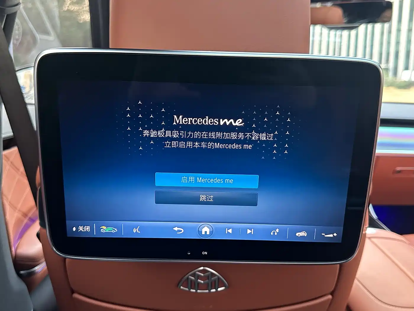 Mercedes-Benz Maybach S-Class 2024 Facelift S 480 4MATIC фото 22