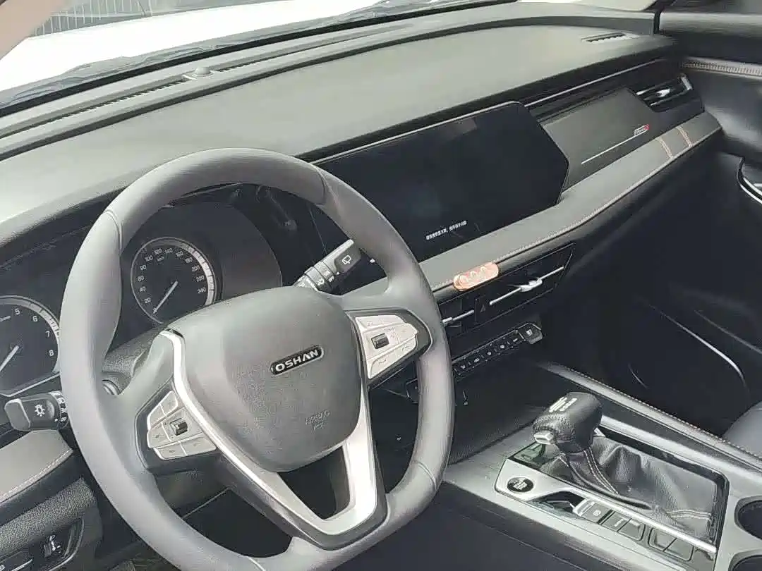 CHANGAN CHANGAN AUCHAN X7 PLUS